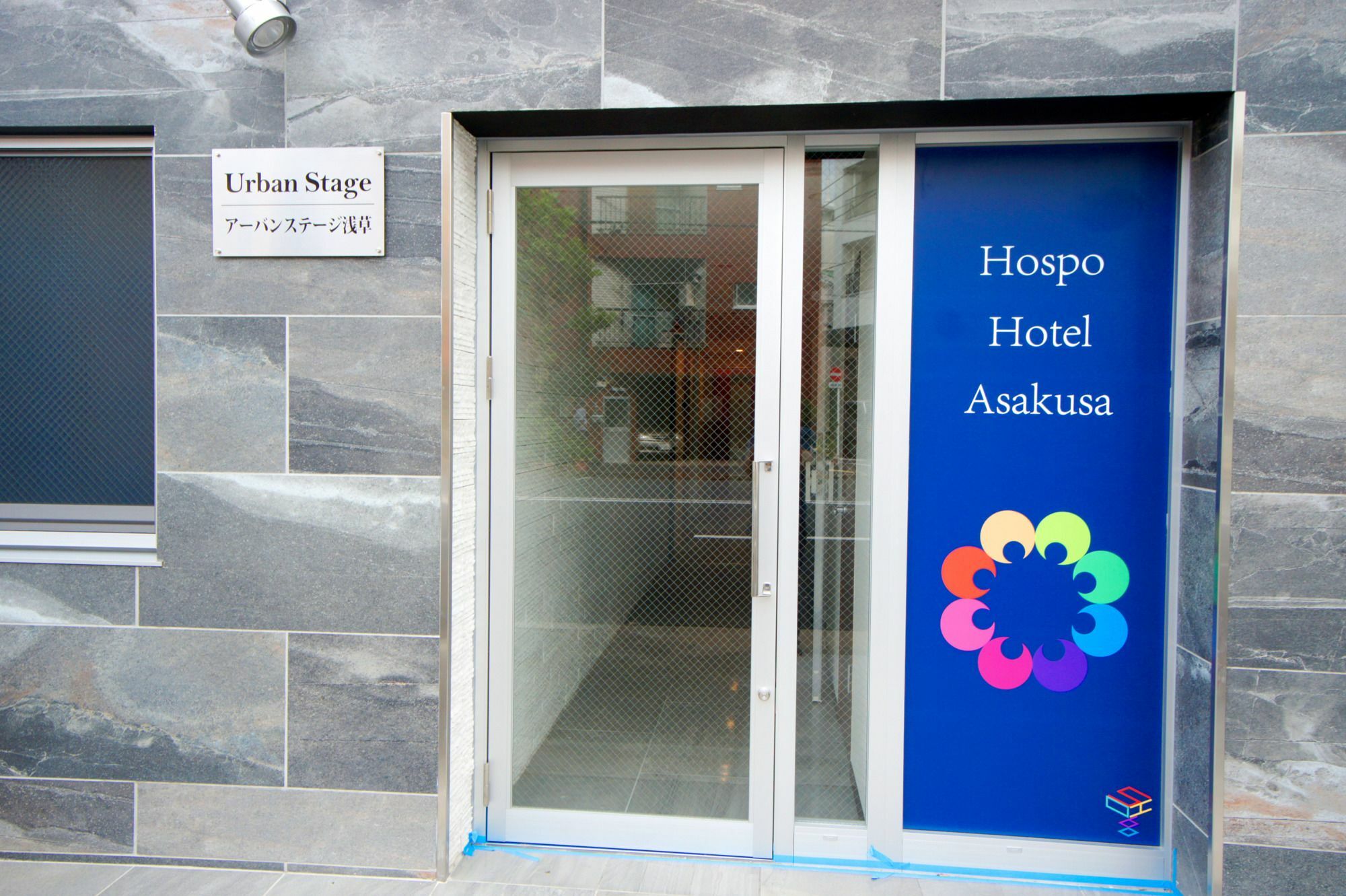 Hospo Hotel Asakusa Α 도쿄 외부 사진